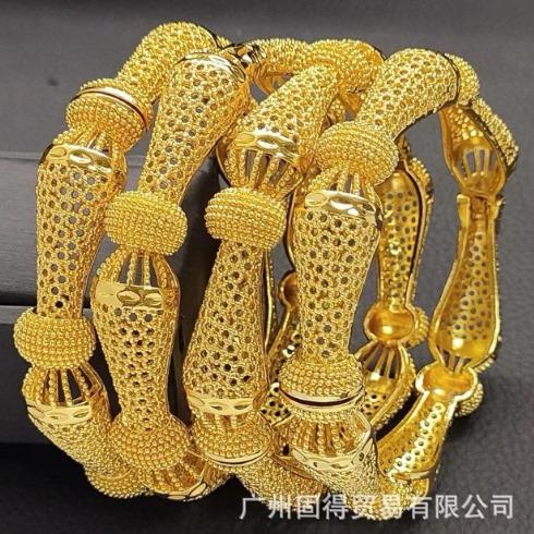 Wedding Nigerian style Gold plated Bangles 4pcs set